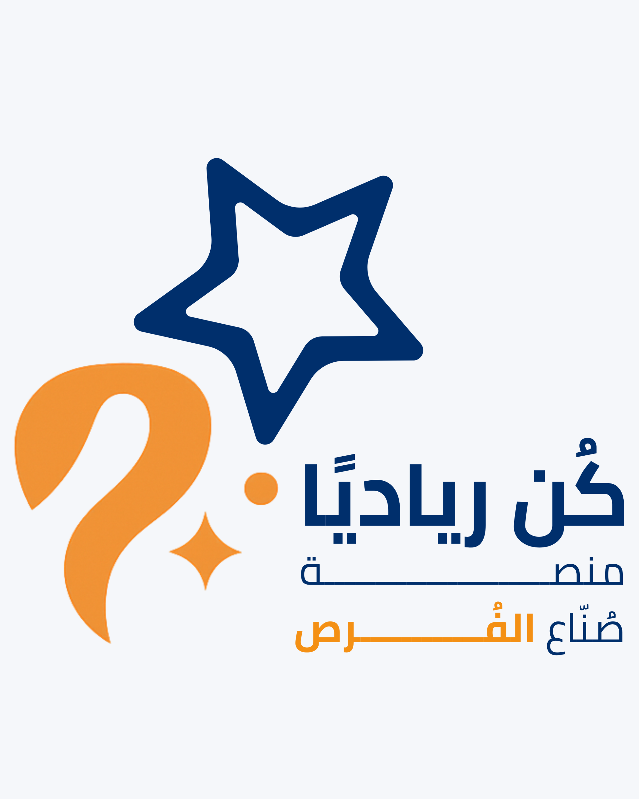 المعتمد